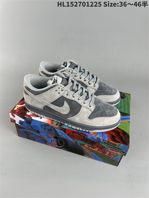 men low dunk sb shoes HH 2023-2-8-010